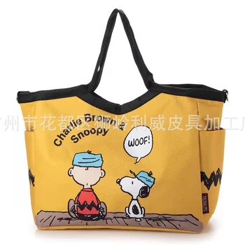 Kawaii Snoopy Çanta Karikatür Sevimli Günlük Commuting Tote Çanta omuz çantası askılı çanta Seyahat saklama çantası