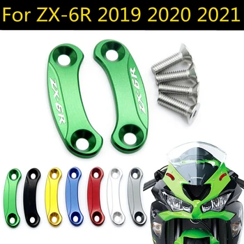 Kawasaki Ninja 636 için ZX-6R ZX6R ZX 6R 2019 2020 2021 motosiklet dikiz aynası taban kapağı cam sürücü ayna delik kapağı