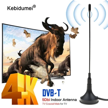 kebidumei DVB-T / T2 5DBi Kapalı Anten Mini TV Anten Anten Dijital DVB-T TV HDTV Kurulumu Kolay