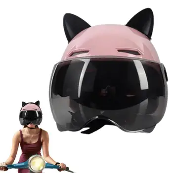 Kedi Kulak Kadın Motosiklet Şapka Motosiklet Şapka Açık Yüz Motosiklet Yarım Kask Yaz Açık Sürme Güvenlik Şapka Motosiklet Kask