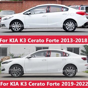 KİA K3 Cerato Forte 2013-2022 Sedan Araba Pencere Merkezi Sütun B C Pillar Kapak Trim Pervaz Sticker Çerçeve Aksesuarları
