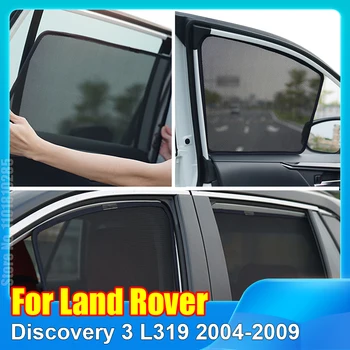 Land Rover Discovery 3 için L319 2004-2009 Manyetik Araba Pencere Güneşlik Kalkanı Ön Cam Arka Yan Perde Güneş Gölge Siperliği