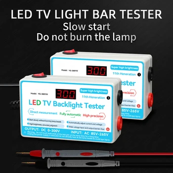 LED Lamba TV arkaplan ışığı Test Cihazı LED şeritler Boncuk Test Aracı DC0 - 300V Çıkış ölçüm cihazları için LED ışık Arka Test Cihazı