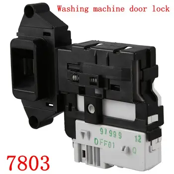 LG (DM-3) - B04030003 Çamaşır Makinesi Yıkama Kurutma Makinesi Kapı Kilidi Anahtarı elektronik dış kapı kilidi Çamaşır Makinesi Parçaları