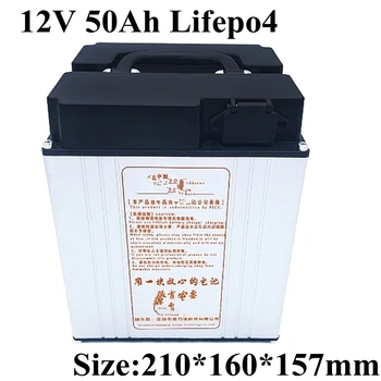 Lifepo4 12v 50ah lifepo4 pil paketi İnvertör taşınabilir pil kullanımı için araba ebike motorsiklet kurşun asit batarya UPS + 5A şarj cihazı