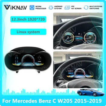Linux sistemi LCD Dijital Küme Mercedes-benz C / GLC W205 2015-2018 Enstrüman Pano Paneli Kokpit Hız Göstergesi Araba Ekran