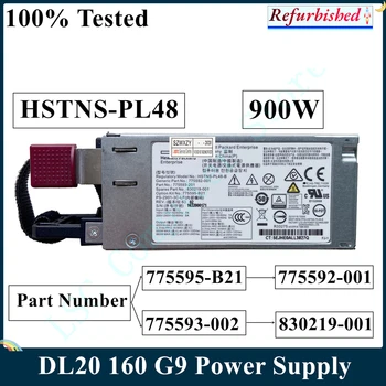 LSC Yenilenmiş HP DL20 160 G9 900W Güç Kaynağı 775595-B21 775592-001 775593-002 830219-001 HSTNS-PL48 B Hızlı gemi
