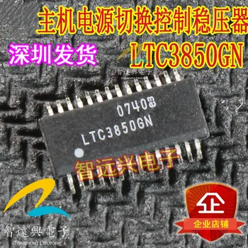 LTC3850GN ana güç anahtarı kontrol regülatörü savunmasız çip