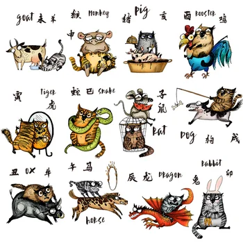 Mangocraft Çin 12 Zodyak Hayvanlar Metal Kesme Ölür Temizle Pullar Komik Kediler DIY Scrapbooking Kesme Ölür Kartları İçin Pullar