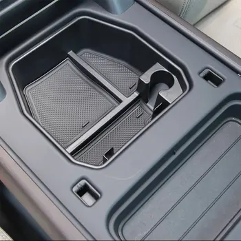 Merkezi Konsol Organizatör Kol Dayama saklama kutusu Land Rover 2020 İçin Kol Dayama Tutucu Konteyner saklama kutusu Araba İç Aksesuarları