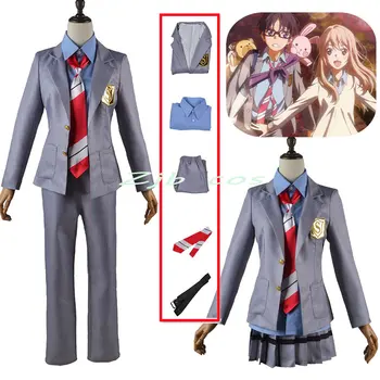 Miyazono Kaori Cosplay Anime Sizin Yalan Nisan Ayında Anime Cosplay Kostüm Arima Kousei okul üniforması Takım Elbise Etek Cadılar Bayramı Kadın Erkek