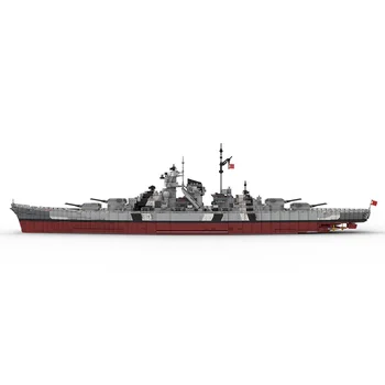 MOC parçaları WW2 Askeri Bismarck Savaş Gemileri Serisi Yapı Taşları Savaş Gemisi Modeli WW2 Askeri Asker Silah çocuk oyuncakları Hediyeler