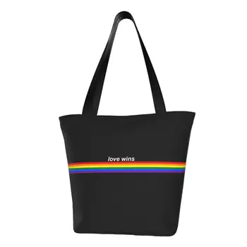 Moda Aşk Kazanır Gurur Şerit alışveriş çantası Geri Dönüşüm GLBT LGBT Eşcinsel Lezbiyen Gurur Bayrağı Tuval Bakkal Omuz Alışveriş Çantası