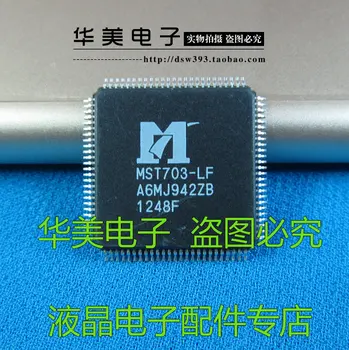 MST703-LF LCD TV anakart çözme çip