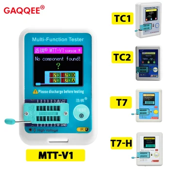 MTT-V1 TCR-T7 LCR-TC1 Transistör Test Cihazı Yüksek Hassasiyetli LCD Dijital Metre Diyot Triyot Kapasite ESR MOS / PNP / NPN LCR MOSFET TFT