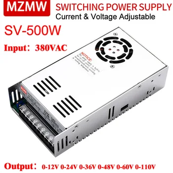 MZMW SV-500 Anahtarlama Güç Kaynağı 500 W Üç fazlı Giriş Gerilimi 380VAC AC/DC 12 V 24 V 36 V 48 V 60 V Ayarlanabilir Tek Çıkış SMPS