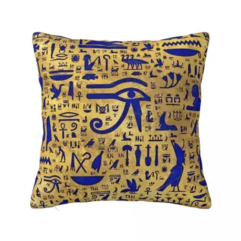 Mısır Hiyeroglif Yastık Baskılı polyester yastık kılıfı Dekor Mısır Firavun Atmak Yastık Kılıfı Kapak Ev Dropshipping
