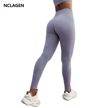 NCLAGEN Yoga Pantolon kadın Dikişsiz Tayt Şeftali Kalça Yüksek Elastik Koşu Karın Kontrol Squat Geçirmez SPOR Egzersiz Spor Tayt