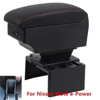 Nissan Note için e-Güç kol dayama kutusu, merkezi Mağaza içeriği kutusu aksesuarları USB arayüzü İle