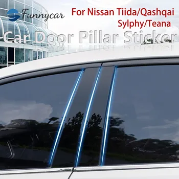 Nissan Qashqai Tiida Sylphy Teana Kapı Merkezi Pencere Orta Sütun Trim Yama B C-pillar Parlak Siyah Kapak Sedan