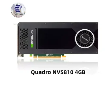 NVIDIA Quadro NVS810 4GB Ekran Kartı NVS 810 4GB