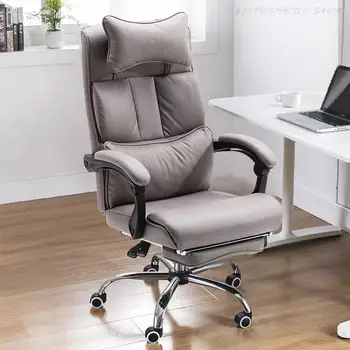 Ofis koltuğu Ev bilgisayar sandalyesi Recliner Öğle Yemeği Molası Şekerleme ofis koltuğu Rahat Sedanter patron kanepesi Koltuk