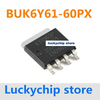 Orijinal BUK6Y61-60PX BUK6Y61-60 paketi LFPAK56 60V P kanallı açma transistörü