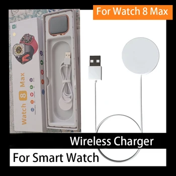Orijinal Kablosuz Şarj SmartWatch M7 İzle 8 Max akıllı saat TS7 DT200 Pro USB Güç Kablosu