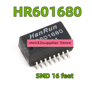 Orijinal orijinal yama HR601680 çip Ethernet trafo modülü SOP-16