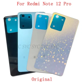 Orijinal Pil Kapağı Arka Kapı Kılıfı Konut Xiaomi Redmi İçin Not 12 Pro arka kapak Logo ile Onarım Parçaları