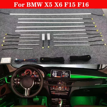 Otomatik dönüşüm Araba iç kapı ortam ışığı dekoratif aydınlatma tuning araba BMW X5 X6 F15 F16 2014-2018