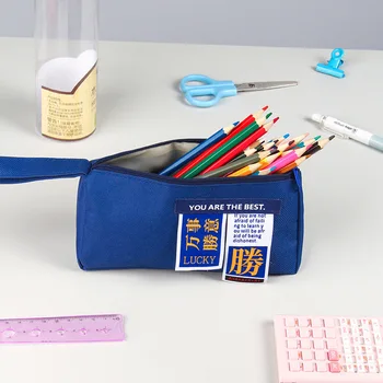 Oxford Kumaş Kalem Çantası Çince Karakter Elemanı, Kozmetik Seyahat saklama çantası Eğitim ve Ofis Malzemeleri Kalem Kutusu H55