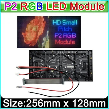 P2 Tam Renkli LED Ekran Modülü, Kapalı LED video duvar LED matrisi, Montaj SMD RGB LED Paneli, Kapalı LED Video Duvar