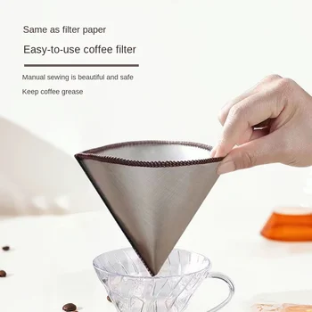 Paslanmaz Çelik Koni Kahve Filtresiyeniden Kullanılabilir Süper Örgü Filtre Kağıdı Hemen Kahve Deneyiminizi Yükseltin cezve