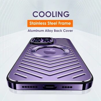 Paslanmaz çelik çerçeve Alüminyum Arka panel Metal Manyetik Telefon Kılıfı İçin iPhone 13 12 14 Pro Max 14 Artı İçi boş Soğutma Kapağı Funda