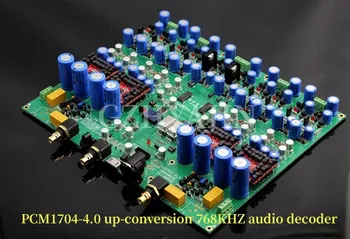 PCM1704 - 4.0 up-dönüşüm 768 KHZ ses şifre çözücü