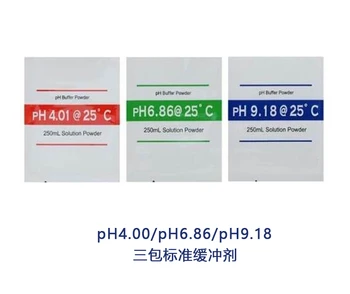 PH reaktif kalibrasyon çözümü PH kalem kalibrasyon tozu pH ölçer test çözümü pH regülatörü standart tampon çözeltisi