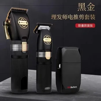 POPBarbers Profesyonel Akülü Saç Kesme Makinesi Üç parçalı siyah altın takım elbise Kuaför Yağ Kafa Kademeli Saç Kesme Saç Kesme