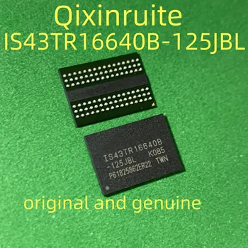 Qixinruite IS43TR16640B - 125JBL orijinal ve orijinal