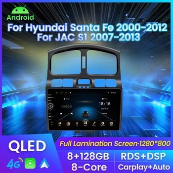 QLED Android 11 Araba Radyo stereo Hyundai Klasik Santa Fe 2006-2015 İçin Araba Multimedya Video Oynatıcı GPS Navigasyon carplay Otomatik