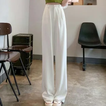 Rahat Yüksek Bel Gevşek Geniş Bacak Pantolon Kadınlar için Bahar Sonbahar Yeni Kadın Kat Uzunlukta Beyaz Takım Elbise Pantolon Bayanlar Uzun Pantolon