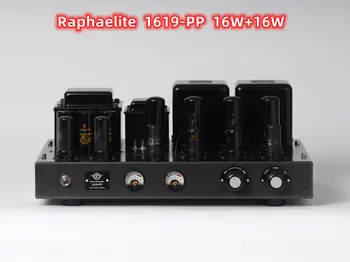 Raphaelite özel model 1619PP itme çekme safra kesesi HIFI amplifikatör için uygun ile eşleşen LS3 / 5A hoparlör 16W + 16W