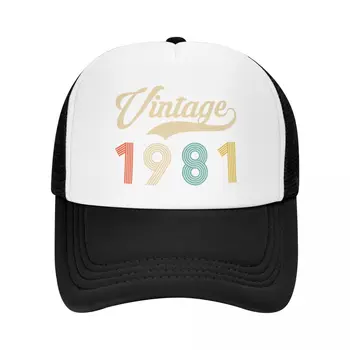 Retro Vintage 1981 39th Doğum Günü beyzbol şapkası Güneş Koruma Kadın erkek Ayarlanabilir Klasik 39 Yaşındaki şoför şapkası Yaz