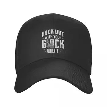 Rock İle Glock Out beyzbol şapkası Hip Hop Erkek kadın Ayarlanabilir ABD Tabanca Tabanca Baba Şapka Yaz Snapback Şapka
