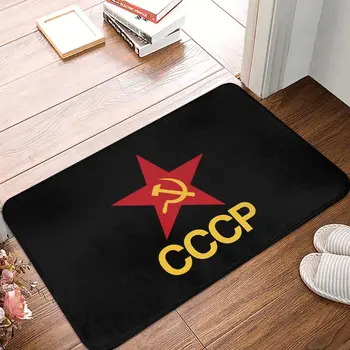 Rus CCCP Mutfak Kaymaz Halı SSCB Sovyetler Birliği Flanel Mat giriş kapısı paspası Ev Dekor Halı