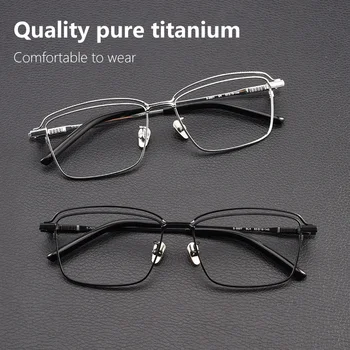 Saf Titanyum Kare Gözlük Çerçevesi Erkekler için Retro Reçete Gözlük çerçeveleri Kadınlar 2022 Vintage Miyopi Optik erkek Gözlük