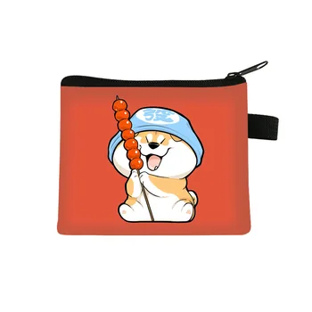 Sevimli Çay Köpek çocuk bozuk para cüzdanı Öğrenci kart çantası Anahtar Kart paketi saklama çantası Mini Çanta Cüzdan Poşet Para Klip Sikke Çanta Kesesi