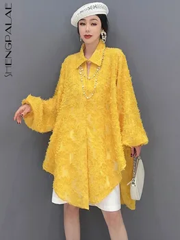 SHENGPALAE Kore Moda Sarı Gömlek Kadınlar İçin Zarif Şık Gevşek Uzun Kollu Casual Bluz 2023 Bahar Yeni Y2k Elbise 5R1587