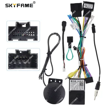 SKYFAME 16pin araba kabloları Demeti Adaptörü Canbus Box Dekoder Cavalier 2016 Android Radyo Güç Kablosu