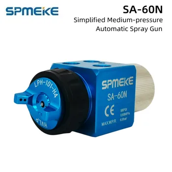 SPMEKE SA-60N Otomatik Mini püskürtme tabancası Basitleştirilmiş Orta Basınçlı püskürtme tabancaları Pnömatik Aracı SA60N Yüksek Kapasiteli Boyama Tabancası